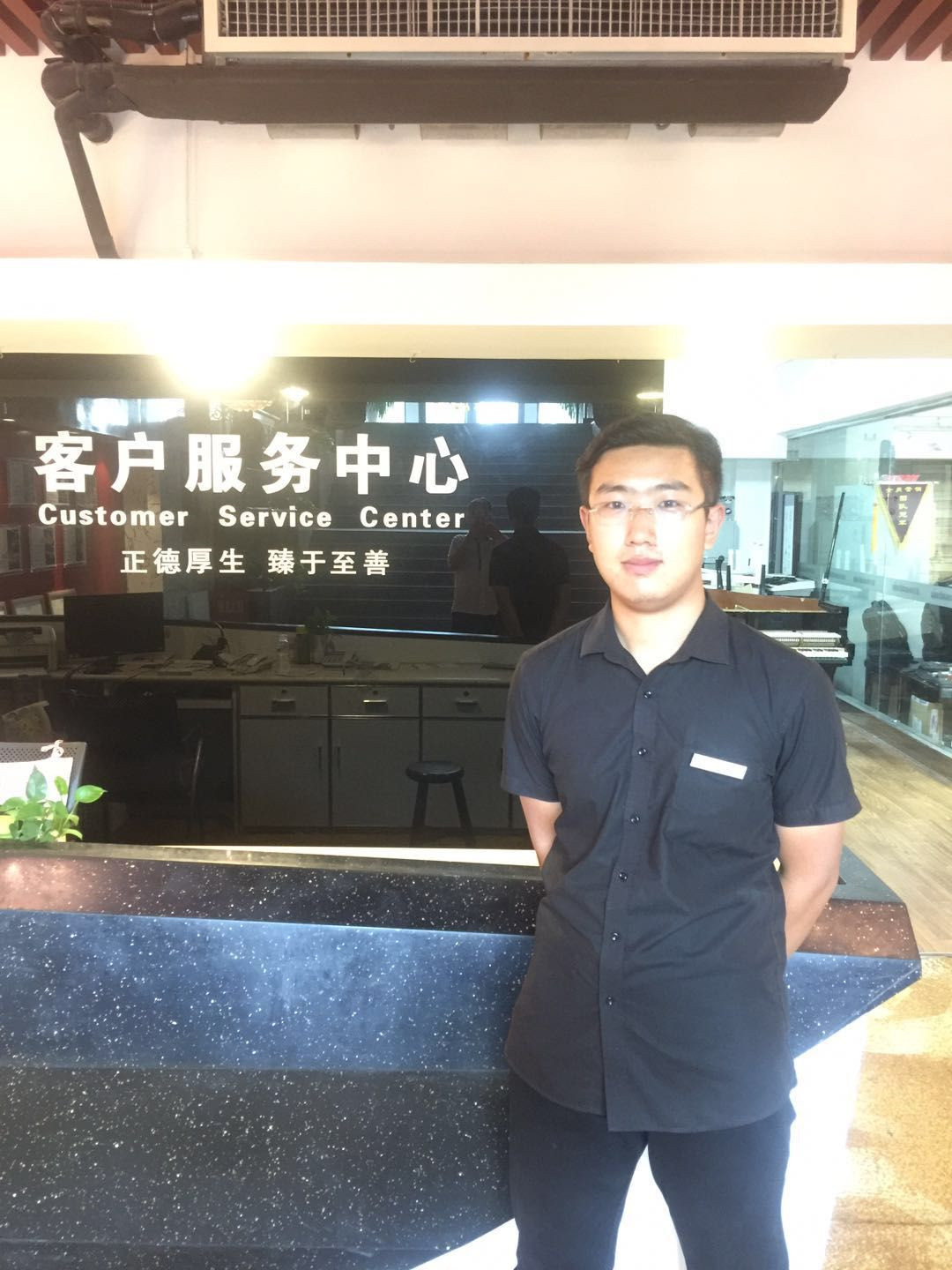 田帥康_副本.jpg