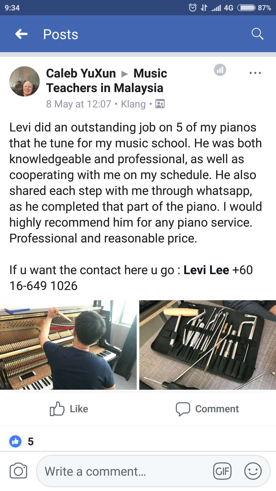 1568613133137362.jpg