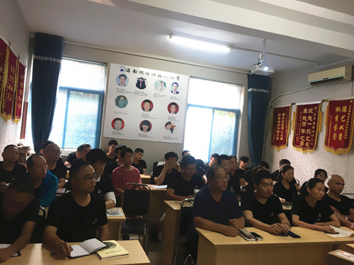 YX_20190726173332749.jpg