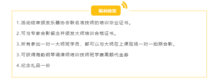 微(wēi)信圖片_20190918145945.png