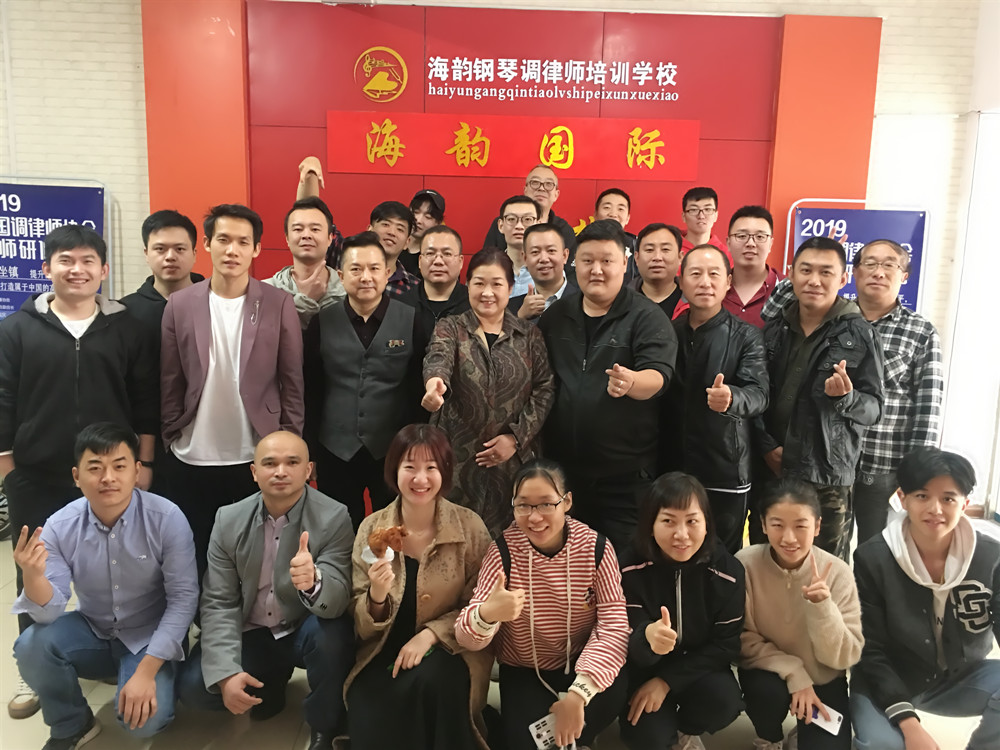 微(wēi)信圖片_20191018161358_副本.jpg