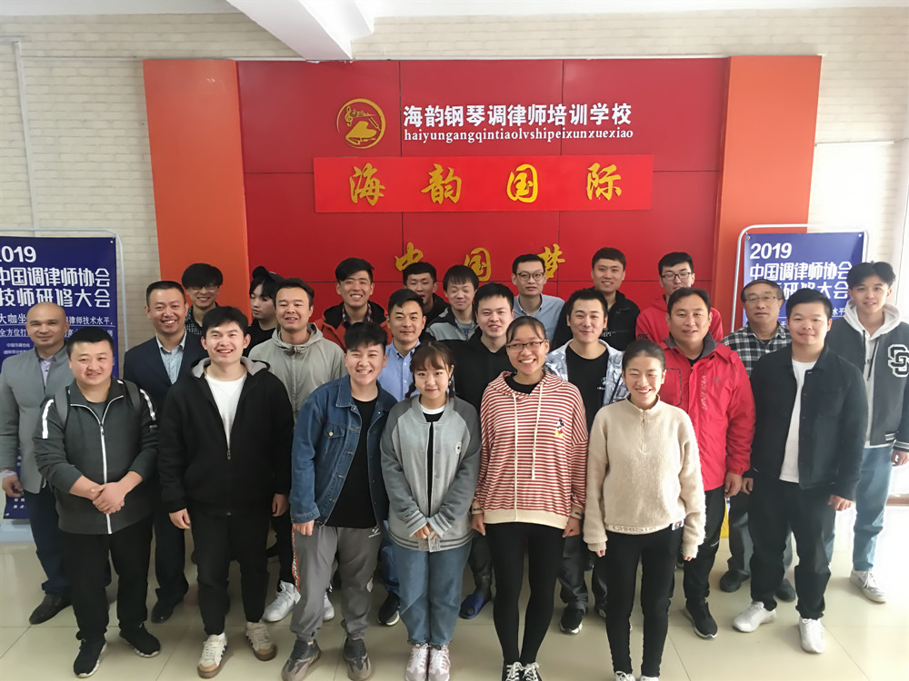 微(wēi)信圖片_20191018161454_副本.jpg