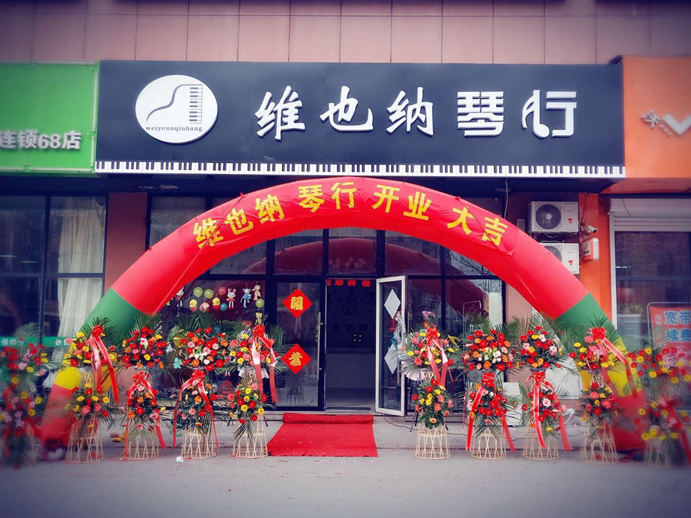 微(wēi)信圖片_20191024111635_副本.jpg