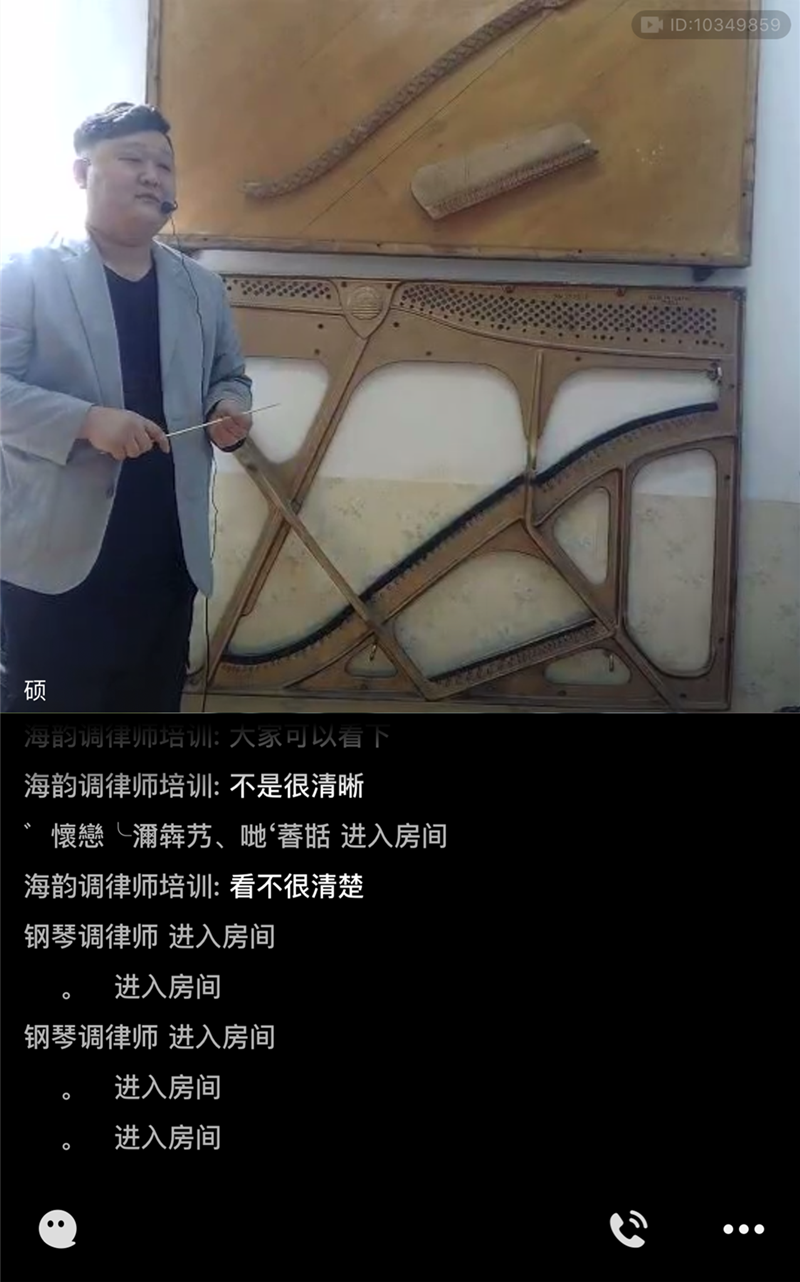 QQ圖片20200310120114_副本.png