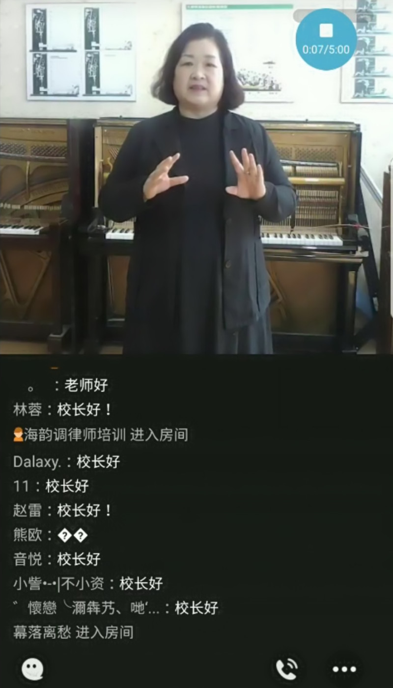 微(wēi)信圖片_20200314092649_副本.jpg