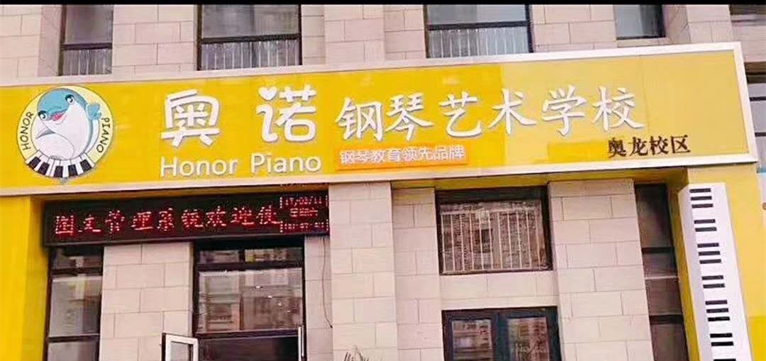 微(wēi)信圖片_20200810161520_副本.jpg