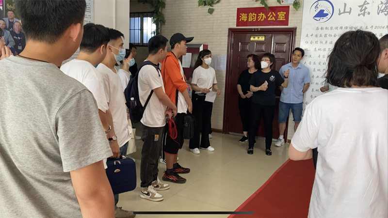 微(wēi)信圖片_20210603162704_副本.png