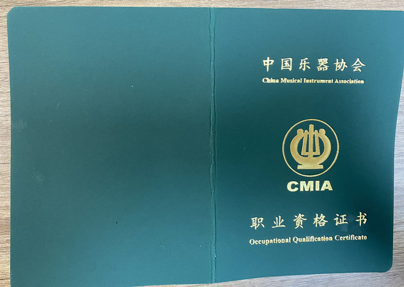 微(wēi)信圖片_20210803104338_副本.jpg