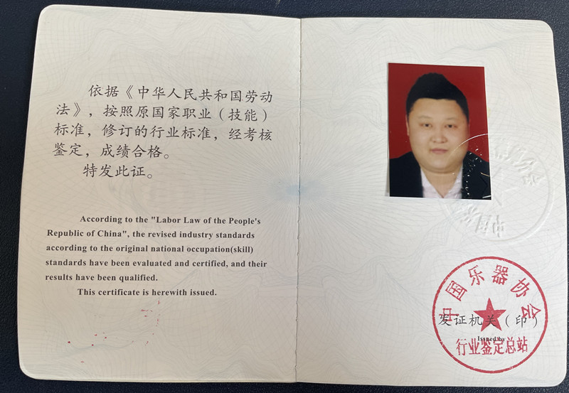 微(wēi)信圖片_20220615144142_副本.jpg