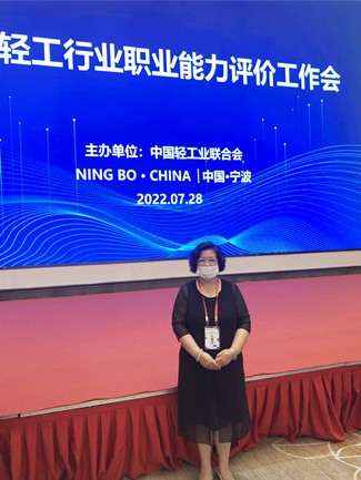 微(wēi)信圖片_20220728142342_副本.jpg