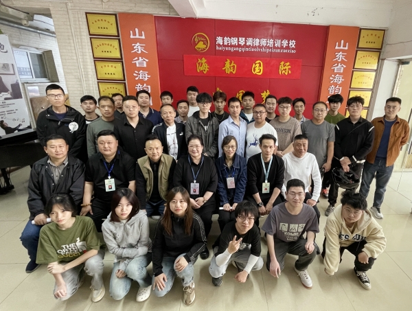 微(wēi)信圖片_20240429090407_副本.jpg
